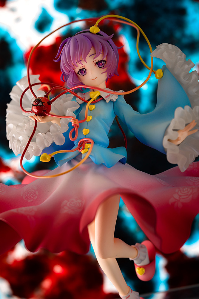 Touhou Project - Komeiji Satori - 1/8 (Ques Q) photo 4