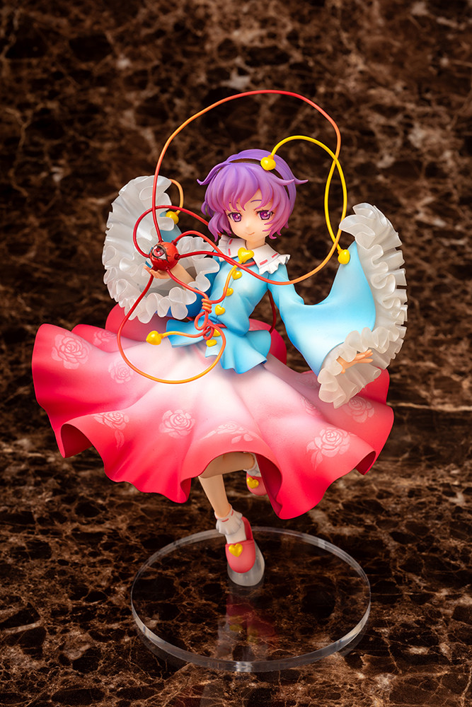 Touhou Project - Komeiji Satori - 1/8 (Ques Q) photo 5