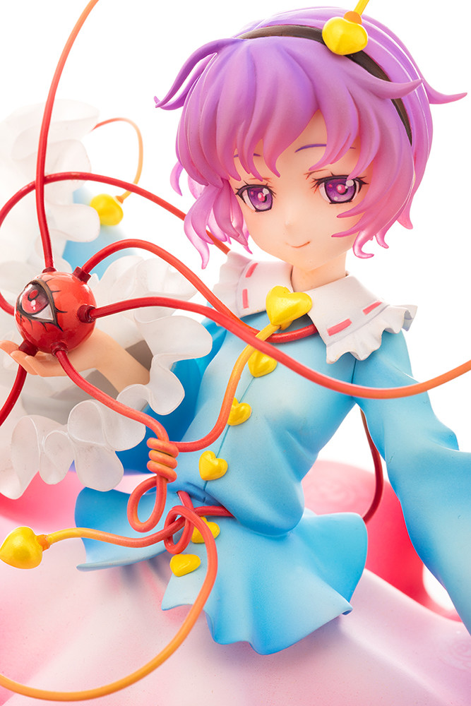 Touhou Project - Komeiji Satori - 1/8 (Ques Q) photo 6