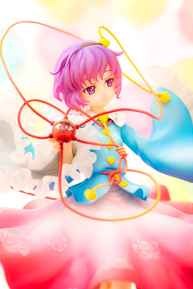 Touhou Project - Komeiji Satori - 1/8 (Ques Q) photo 8