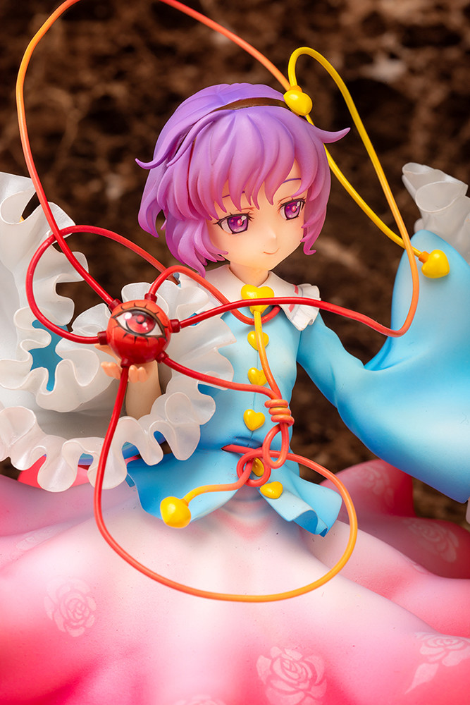 Touhou Project - Komeiji Satori - 1/8 (Ques Q) photo 10