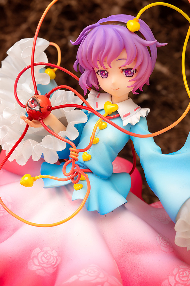 Touhou Project - Komeiji Satori - 1/8 (Ques Q) photo 11