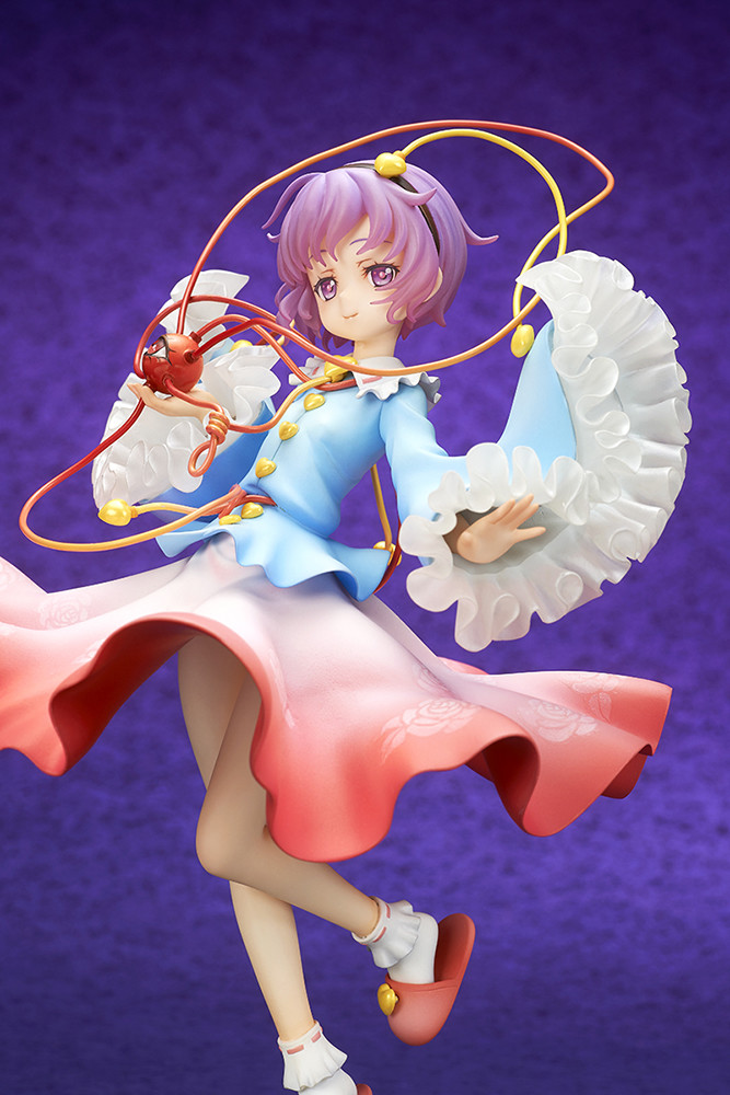 Touhou Project - Komeiji Satori - 1/8 (Ques Q) photo 12