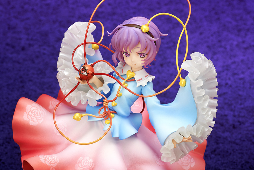 Touhou Project - Komeiji Satori - 1/8 (Ques Q) photo 13