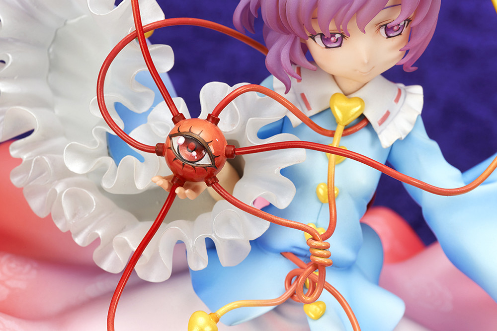 Touhou Project - Komeiji Satori - 1/8 (Ques Q) photo 14