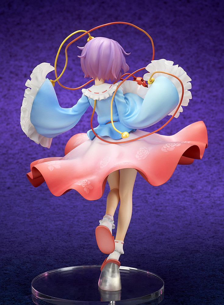 Touhou Project - Komeiji Satori - 1/8 (Ques Q) photo 15