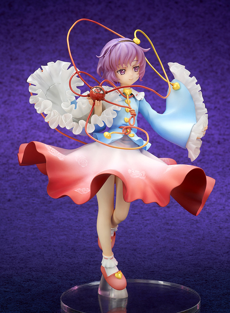 Touhou Project - Komeiji Satori - 1/8 (Ques Q) photo 16