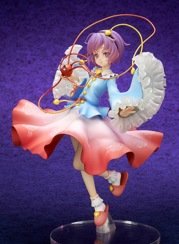 Touhou Project - Komeiji Satori - 1/8 (Ques Q) photo 17