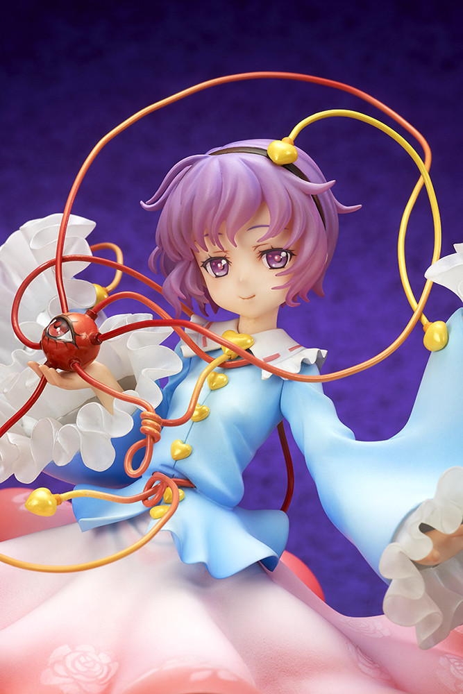 Touhou Project - Komeiji Satori - 1/8 (Ques Q) photo 18