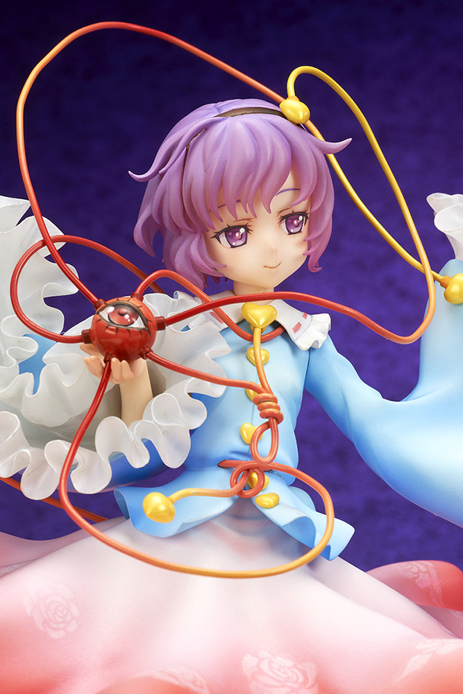 Touhou Project - Komeiji Satori - 1/8 (Ques Q) photo 19
