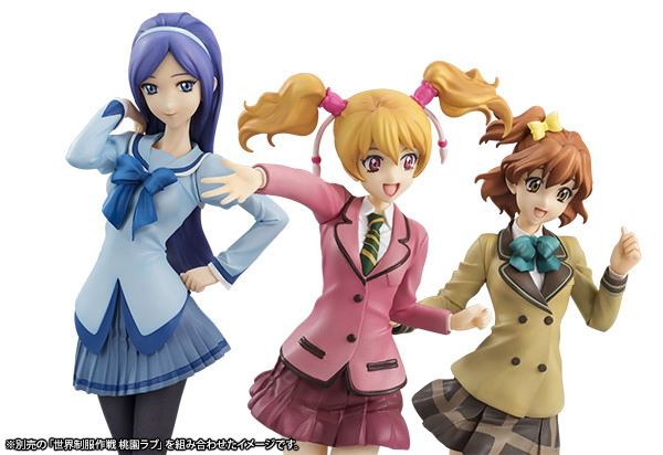 Fresh Precure! - Yamabuki Inori - Sekai Seifuku Sakusen - 1/10 (MegaHouse) photo 20