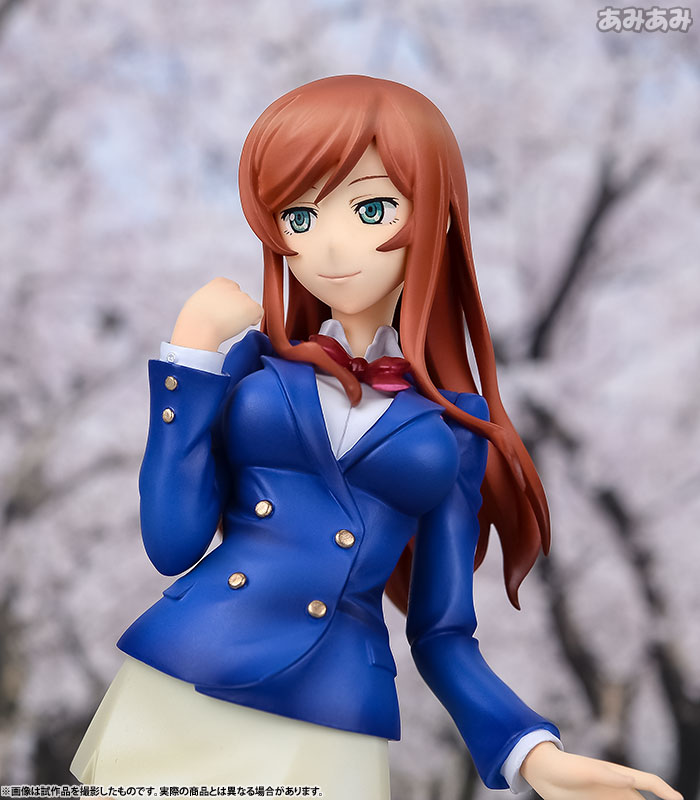 Kamiki Mirai