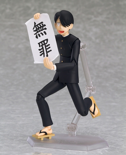 Kyuukyoku Choujin R - R. Tanaka Ichirou - Figma (#316) (Max Factory) photo 4