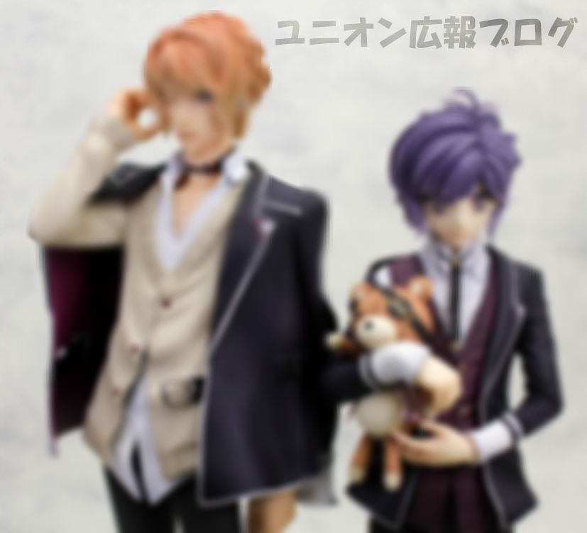 Diabolik Lovers - Sakamaki Shuu - Mens Hdge  (No.15) (Union Creative International Ltd) photo 3
