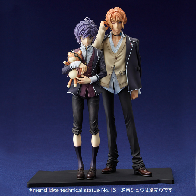 Diabolik Lovers - Sakamaki Kanato - Teddy - Mens Hdge  (No.14) (Union Creative International Ltd) photo 5