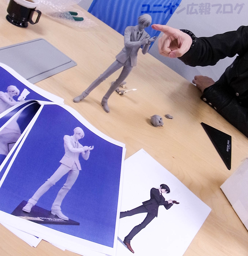 Psycho-Pass 2 - Ginoza Nobuchika - Hdge - Mens Hdge  (No.12＋) - Another ver. (Union Creative International Ltd) photo 4