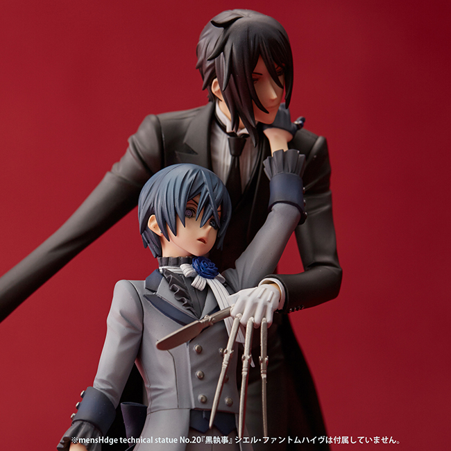 Kuroshitsuji ~Book of Circus~ - Ciel Phantomhive - Mens Hdge  (No20) (Union Creative International Ltd) photo 2