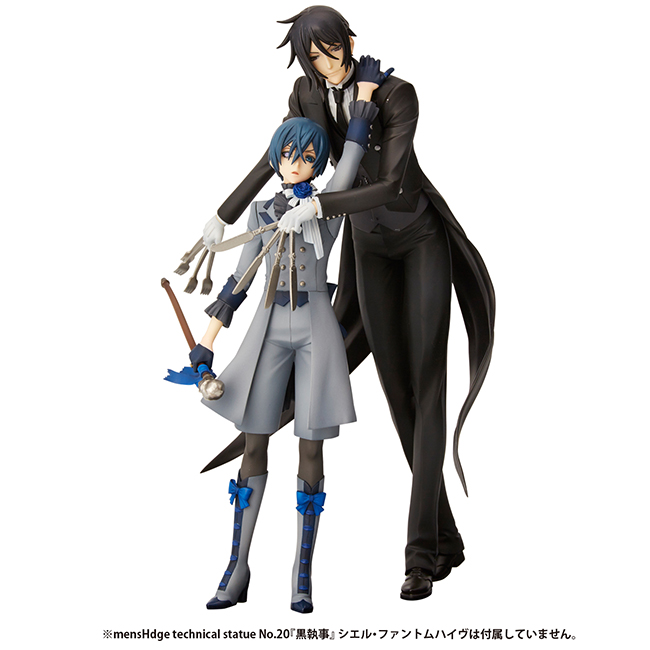 Kuroshitsuji ~Book of Circus~ - Ciel Phantomhive - Mens Hdge  (No20) (Union Creative International Ltd) photo 5