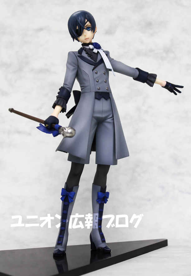 Kuroshitsuji ~Book of Circus~ - Ciel Phantomhive - Mens Hdge  (No20) (Union Creative International Ltd) photo 8