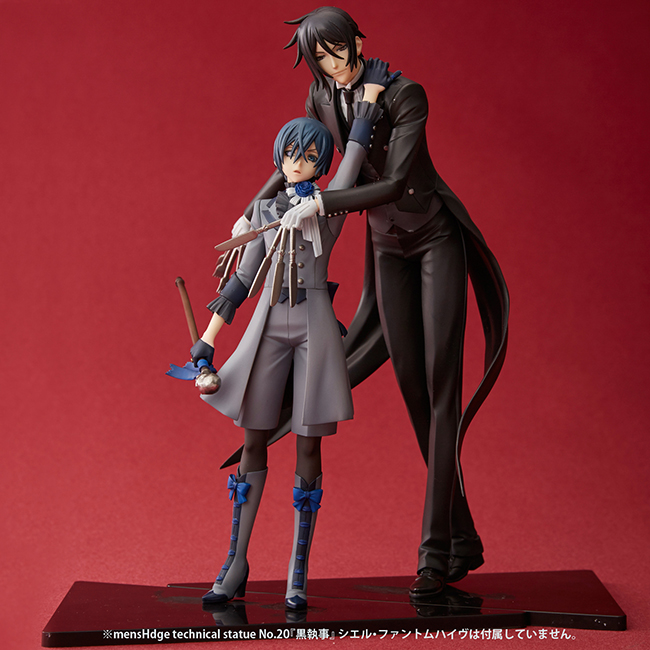 Kuroshitsuji ~Book of Circus~ - Ciel Phantomhive - Mens Hdge  (No20) (Union Creative International Ltd) photo 10
