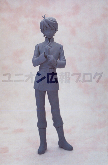 Aldnoah.Zero - Slaine Troyard - Mens Hdge (No.13) (Union Creative International Ltd) photo 9