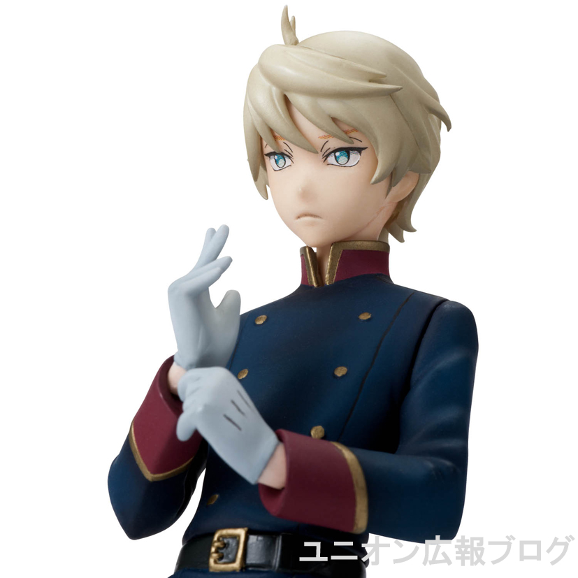 Aldnoah.Zero - Slaine Troyard - Mens Hdge (No.13) (Union Creative International Ltd) photo 11