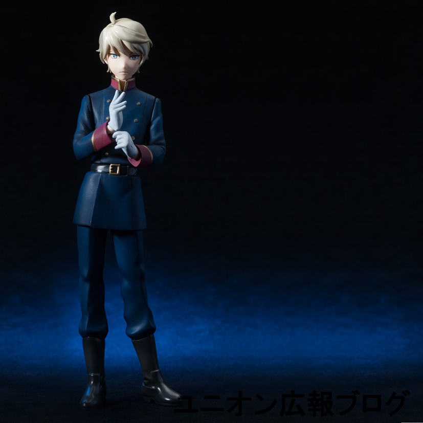 Aldnoah.Zero - Slaine Troyard - Mens Hdge (No.13) (Union Creative International Ltd) photo 17