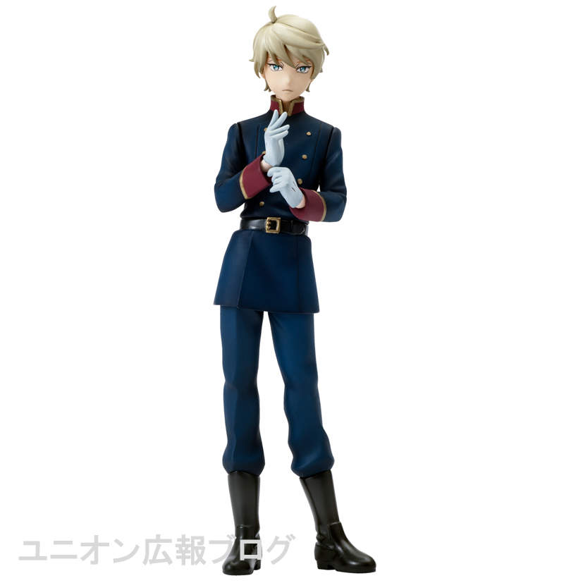 Aldnoah.Zero - Slaine Troyard - Mens Hdge (No.13) (Union Creative International Ltd) photo 18