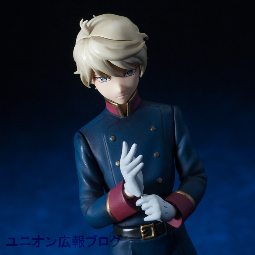 Aldnoah.Zero - Slaine Troyard - Mens Hdge (No.13) (Union Creative International Ltd) photo 19