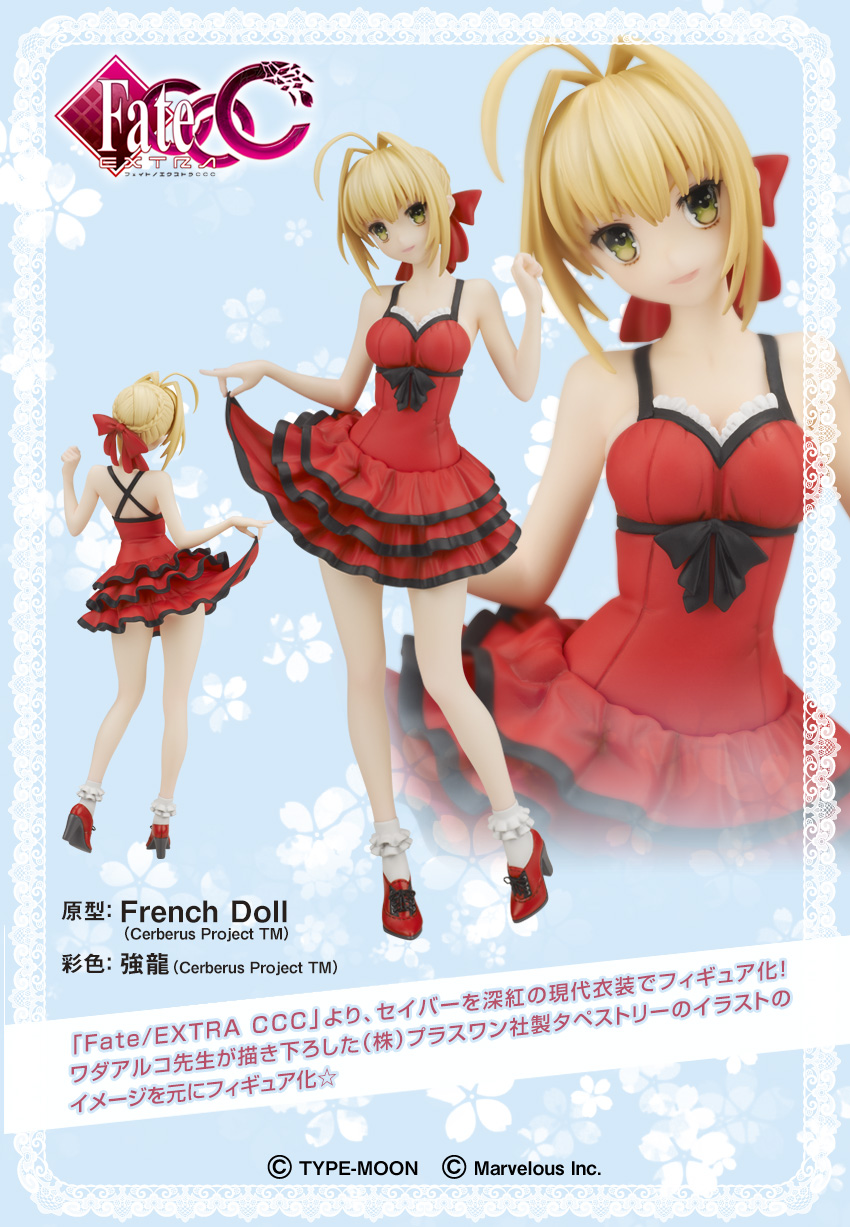 Fate/Extra CCC - Nero Claudius - 1/7 - Saber, Jinku no Gentaisou (Flare) photo 5