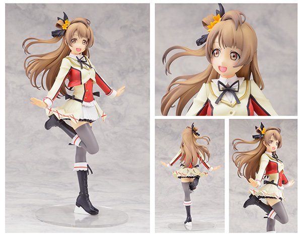 Love Live! School Idol Project - Minami Kotori - PM Figure - Sore wa Bokutachi no Kiseki (SEGA) photo 2