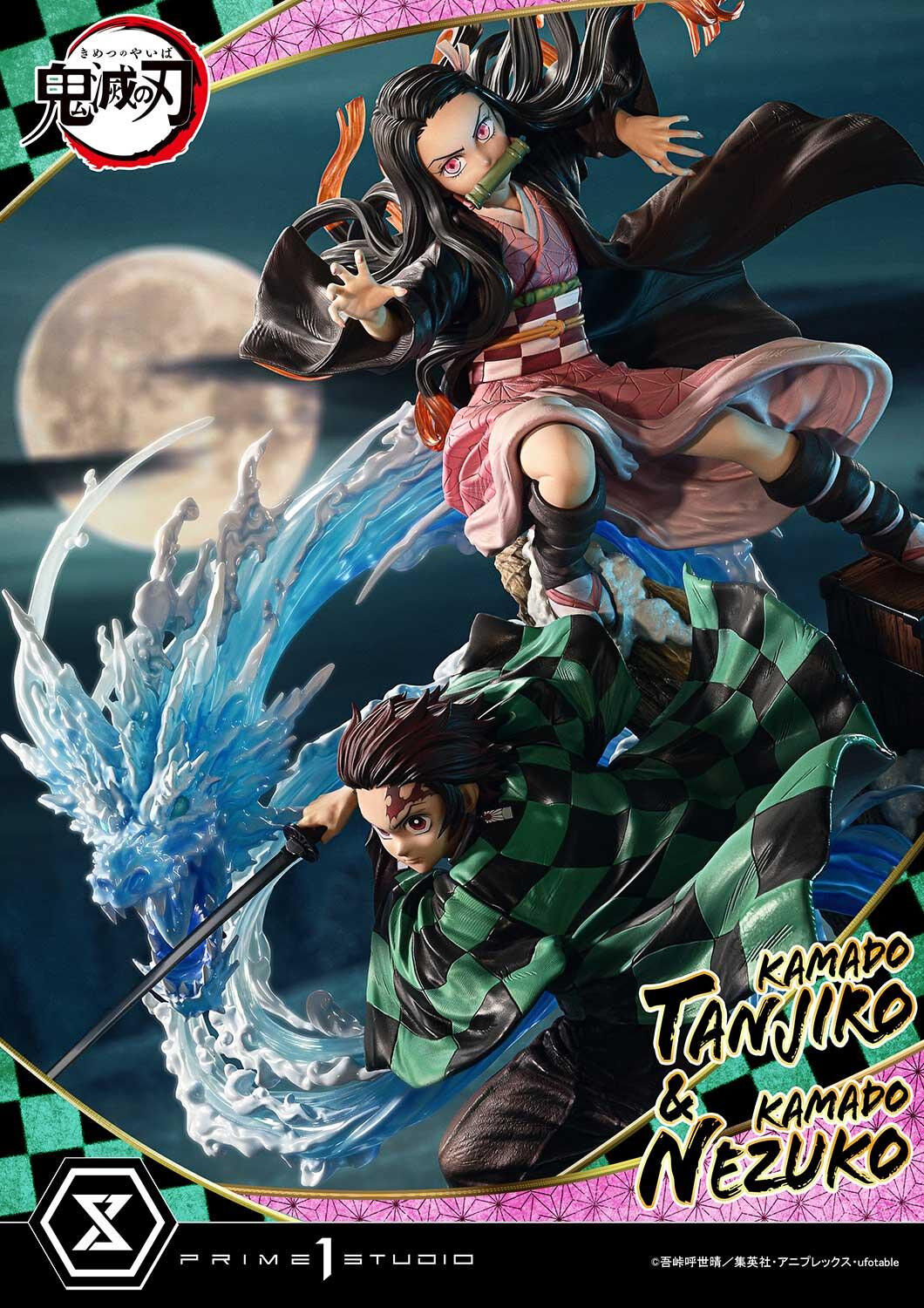 Kimetsu no Yaiba - Kamado Nezuko - Kamado Tanjirou - 1/6 (Prime 1 Studio) photo 4