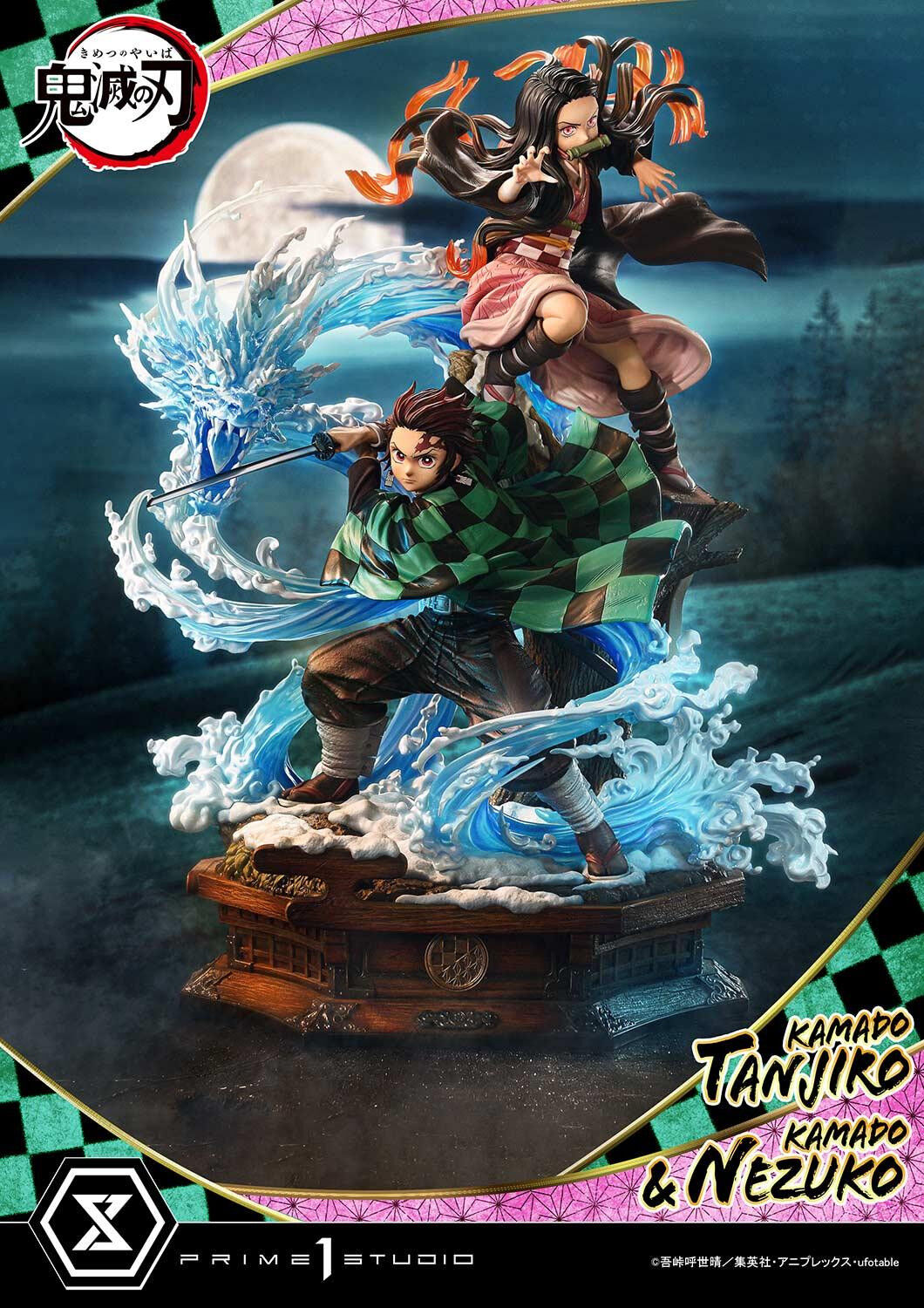 Kimetsu no Yaiba - Kamado Nezuko - Kamado Tanjirou - 1/6 (Prime 1 Studio) photo 16