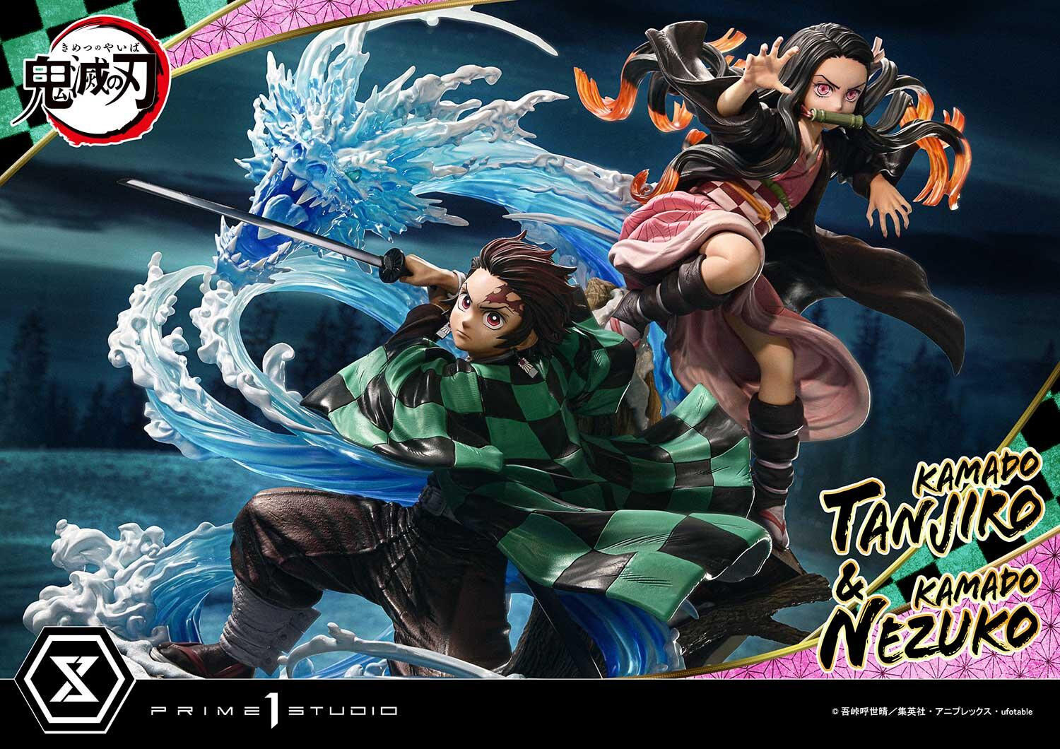 Kimetsu no Yaiba - Kamado Nezuko - Kamado Tanjirou - 1/6 (Prime 1 Studio) photo 17