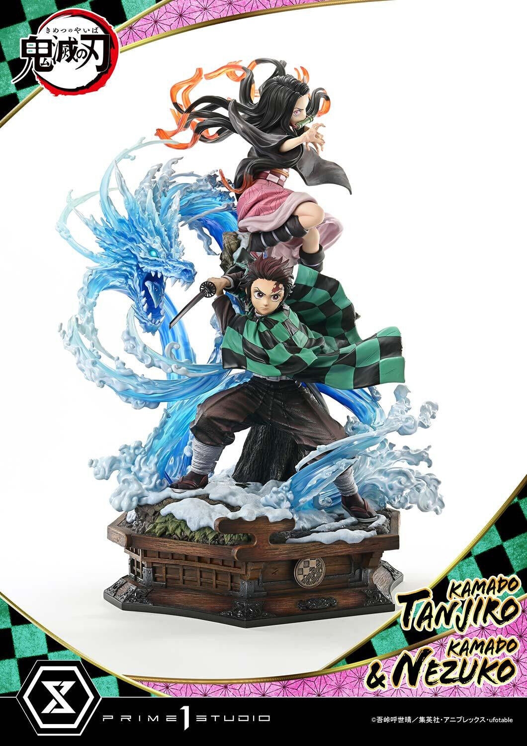 Kimetsu no Yaiba - Kamado Nezuko - Kamado Tanjirou - 1/6 (Prime 1 Studio) photo 22