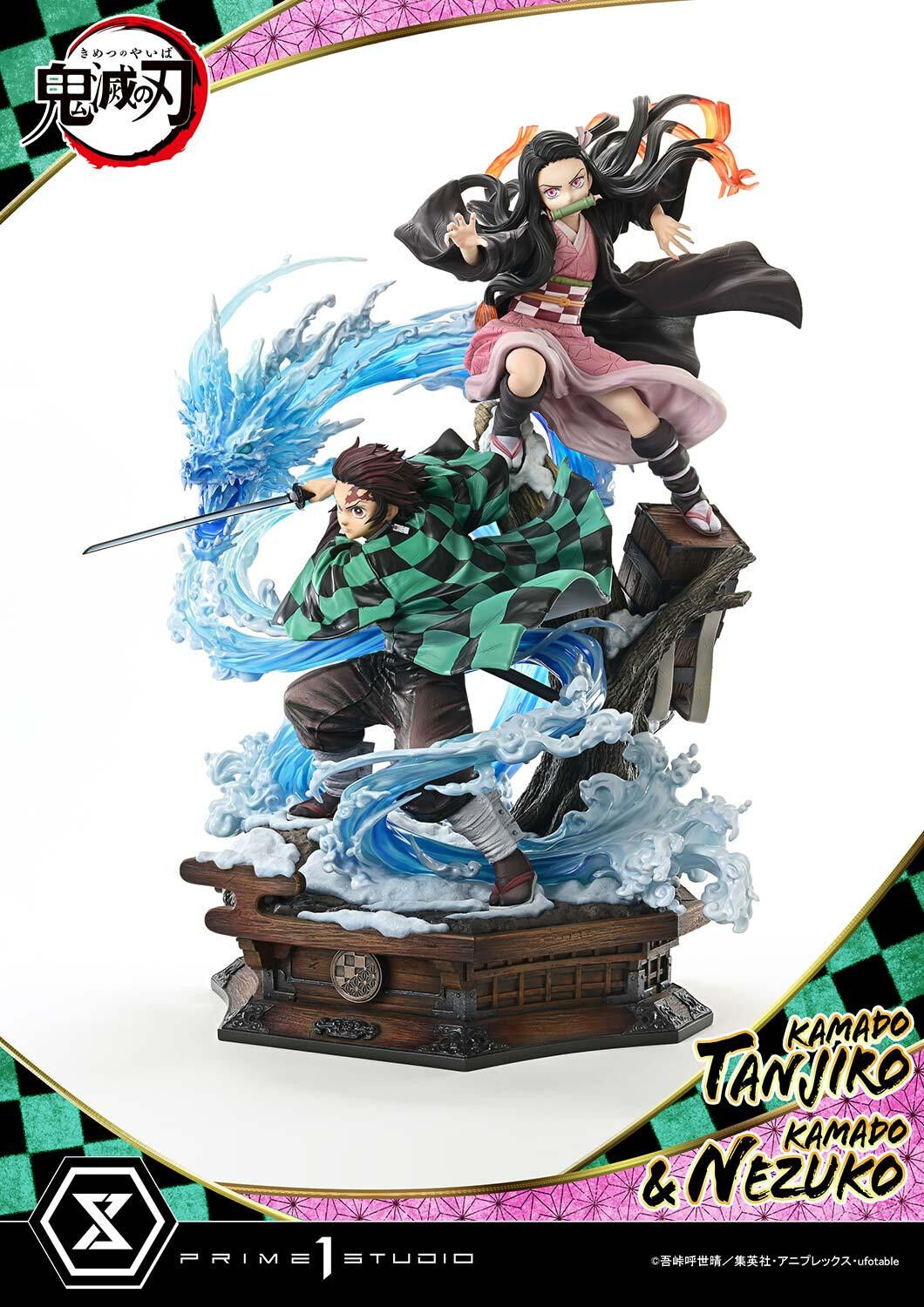 Kimetsu no Yaiba - Kamado Nezuko - Kamado Tanjirou - 1/6 (Prime 1 Studio) photo 23