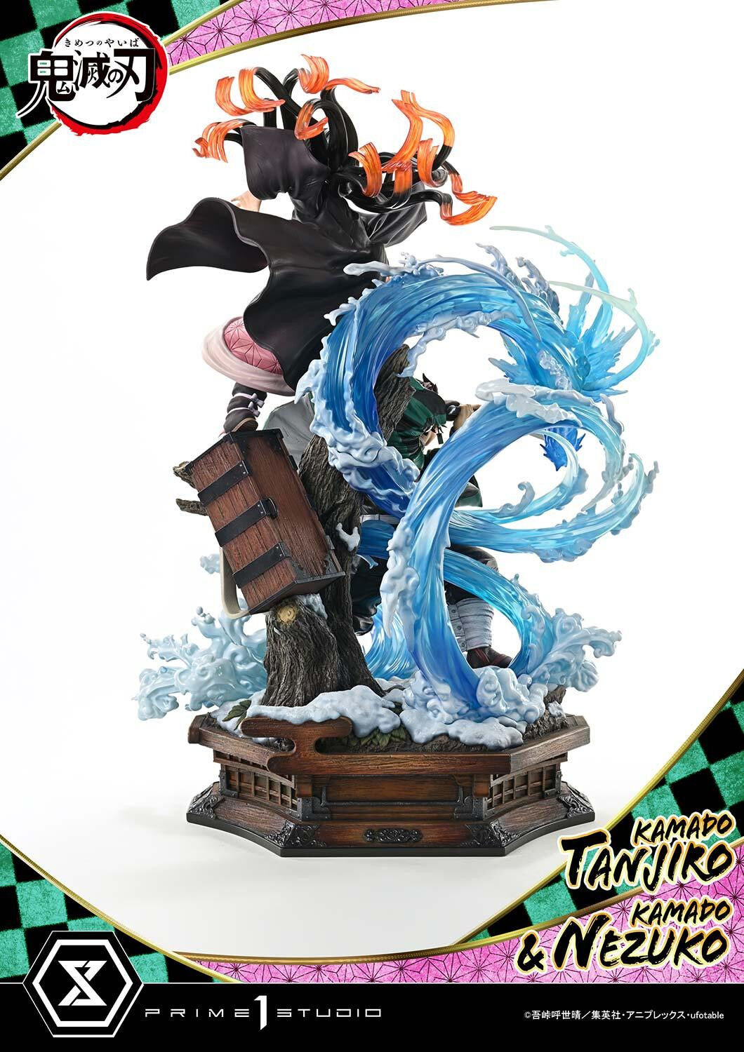 Kimetsu no Yaiba - Kamado Nezuko - Kamado Tanjirou - 1/6 (Prime 1 Studio) photo 24