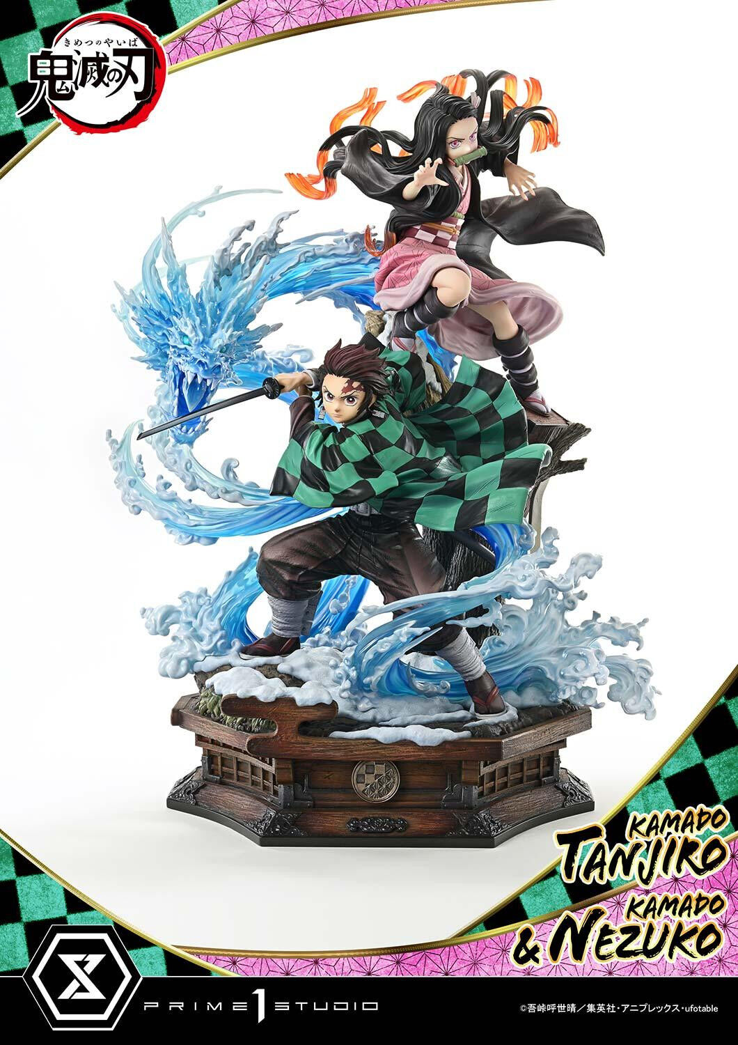 Kimetsu no Yaiba - Kamado Nezuko - Kamado Tanjirou - 1/6 (Prime 1 Studio) photo 25