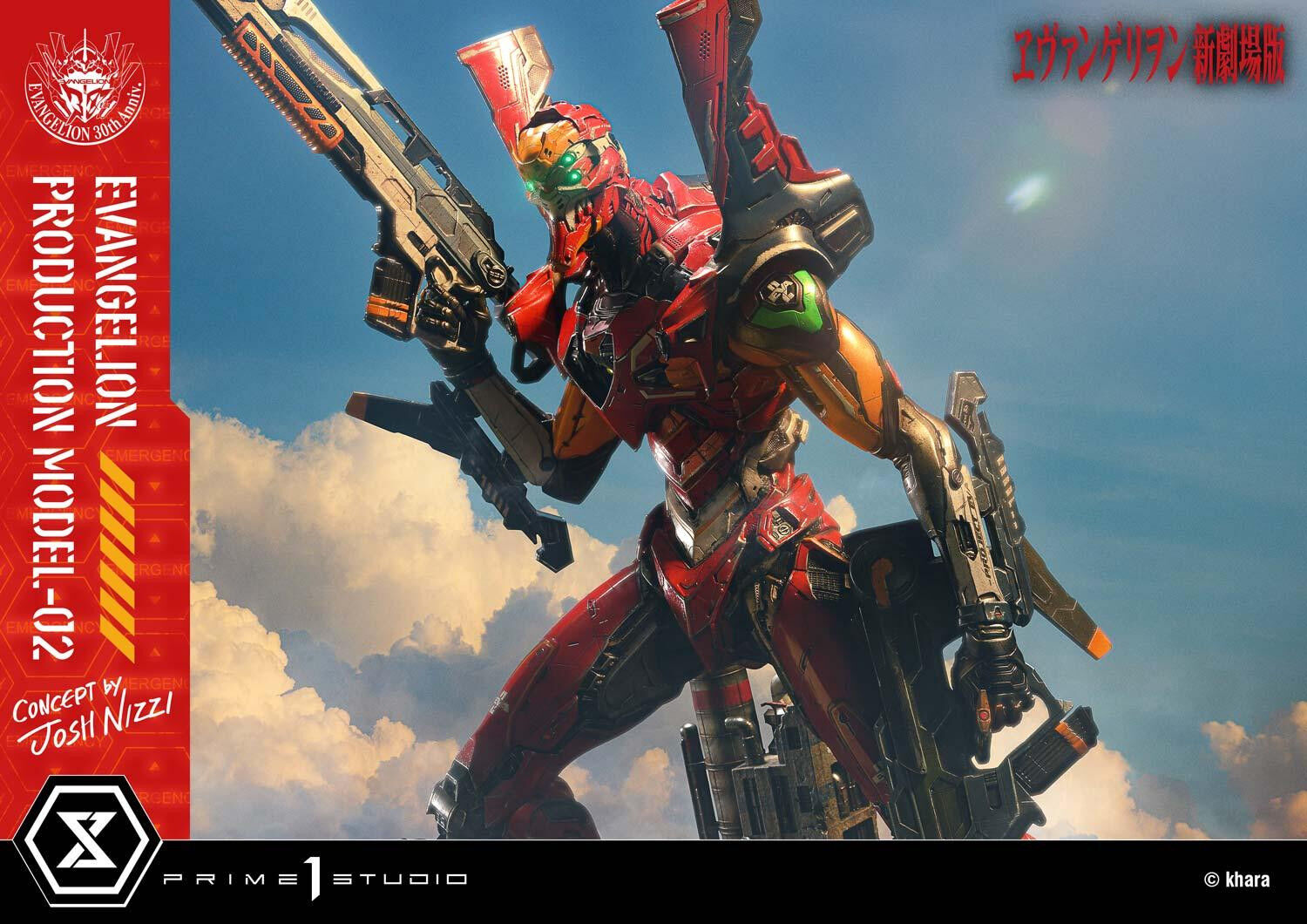 Evangelion Shin Gekijouban - EVA-02 - Ultimate Diorama Masterline  (UDMEVA-07) (Prime 1 Studio) photo 3