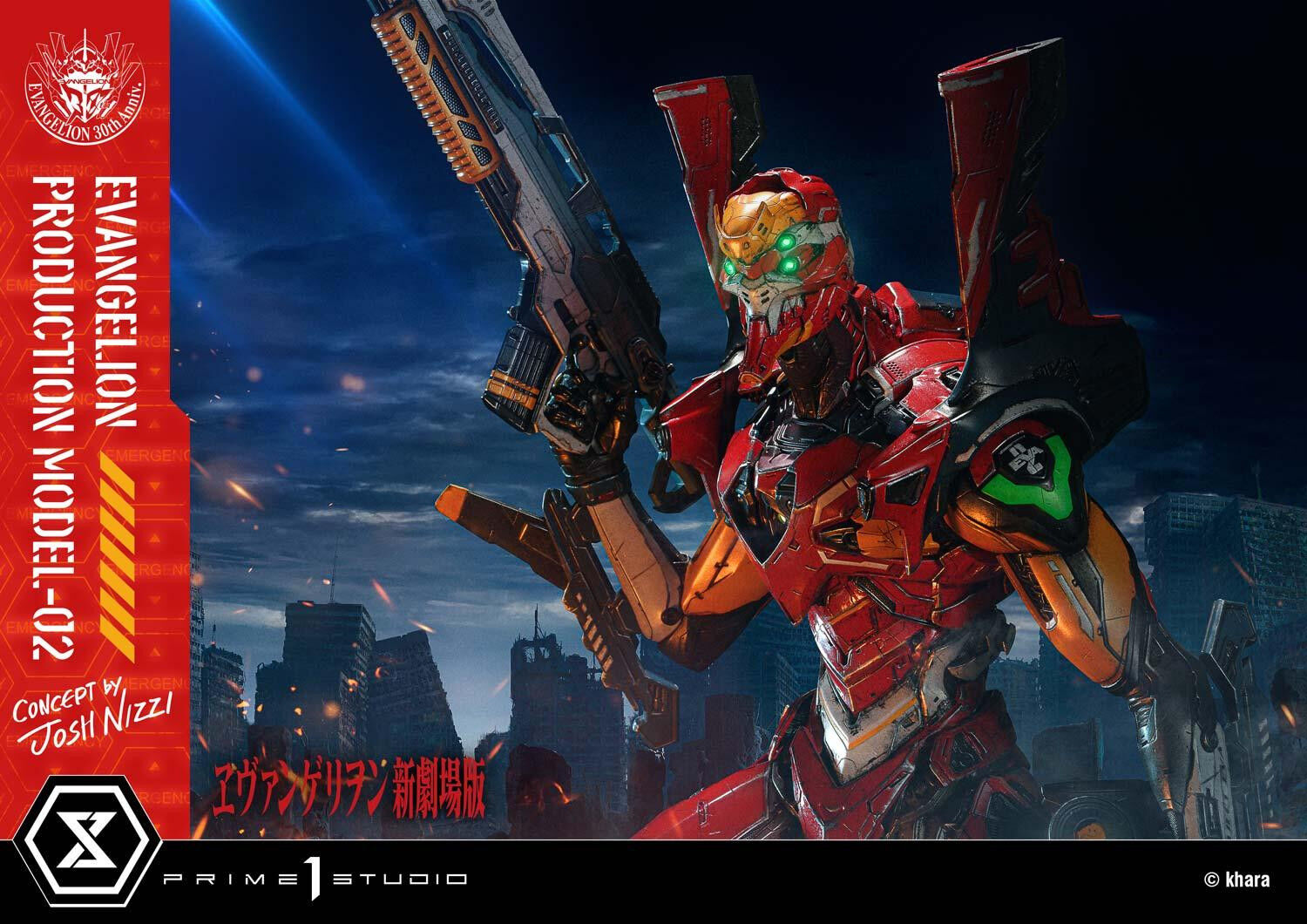 Evangelion Shin Gekijouban - EVA-02 - Ultimate Diorama Masterline  (UDMEVA-07) (Prime 1 Studio) photo 18
