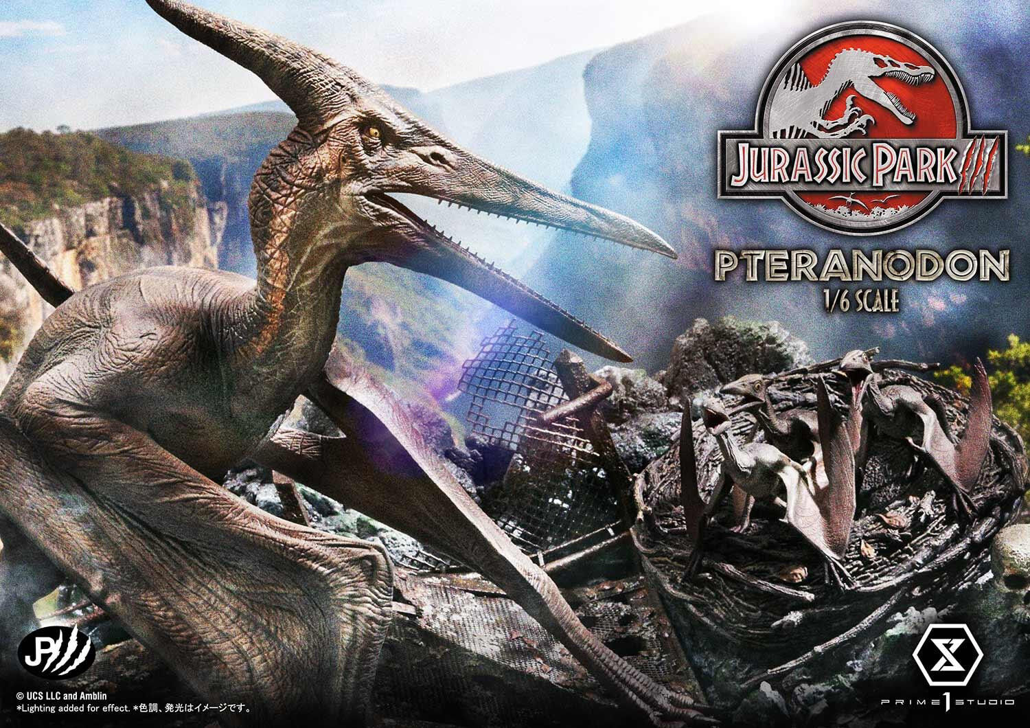 Jurassic Park III - Pteranodon - Legacy Museum Collection  (LMCJWF-02) - 1/6 (Prime 1 Studio) photo 16