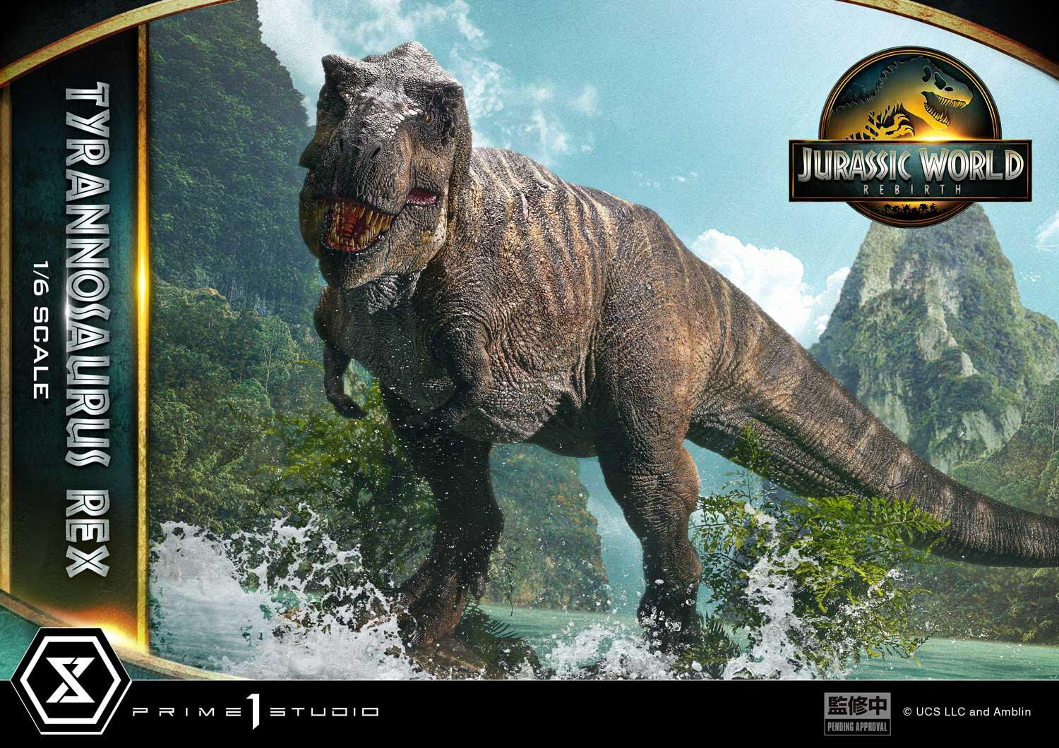 Jurassic World Rebirth - Tyrannosaurus Rex - Legacy Museum Collection (LMCJWF-01) - 1/6 (Prime 1 Studio)