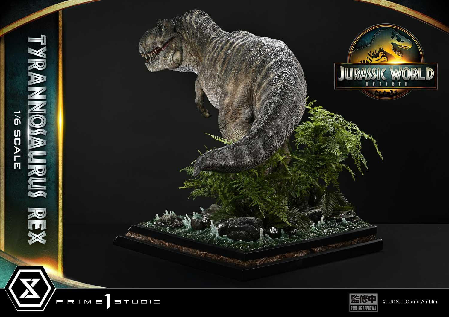 Jurassic World Rebirth - Tyrannosaurus Rex - Legacy Museum Collection  (LMCJWF-01) - 1/6 (Prime 1 Studio) photo 17