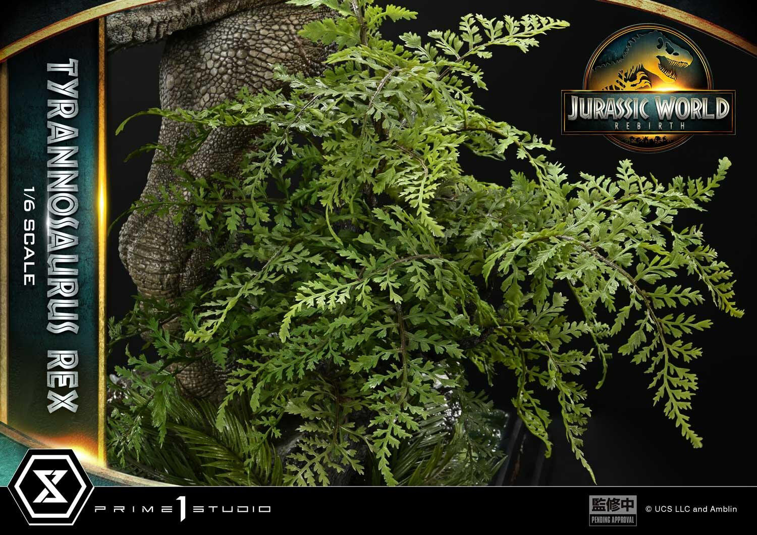 Jurassic World Rebirth - Tyrannosaurus Rex - Legacy Museum Collection  (LMCJWF-01) - 1/6 (Prime 1 Studio) photo 21