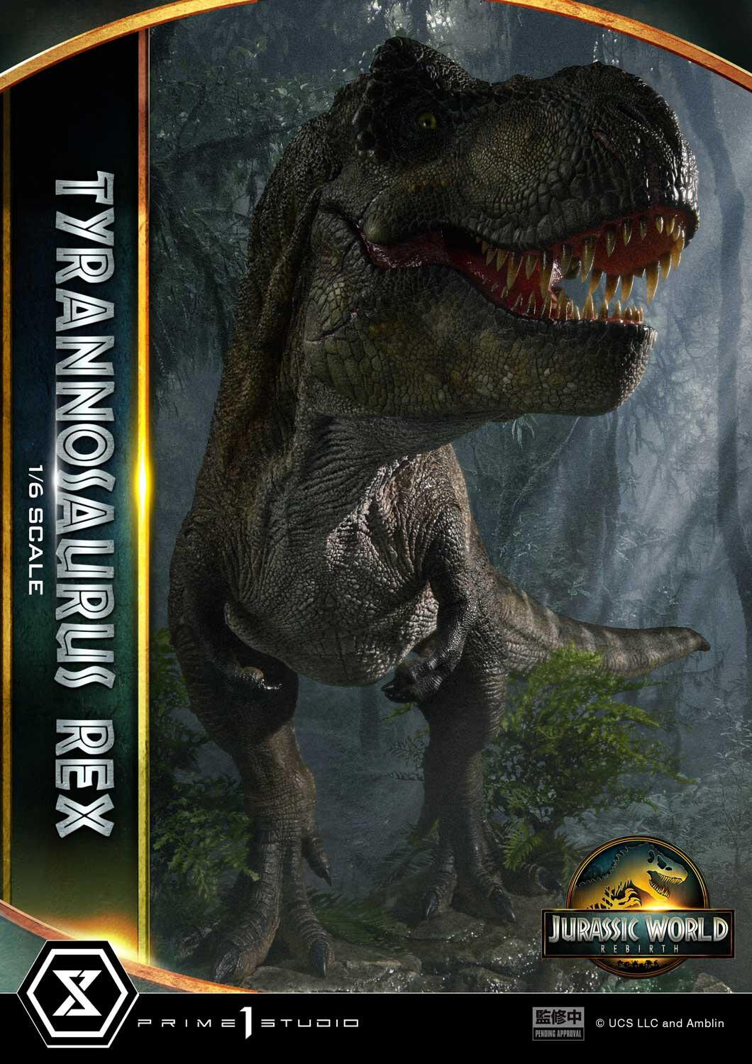Jurassic World Rebirth - Tyrannosaurus Rex - Legacy Museum Collection  (LMCJWF-01) - 1/6 (Prime 1 Studio) photo 22