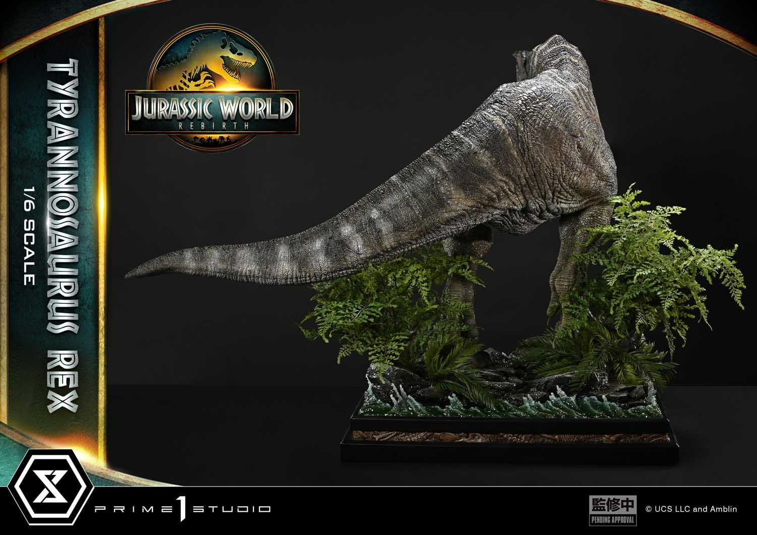 Jurassic World Rebirth - Tyrannosaurus Rex - Legacy Museum Collection  (LMCJWF-01) - 1/6 (Prime 1 Studio) photo 27