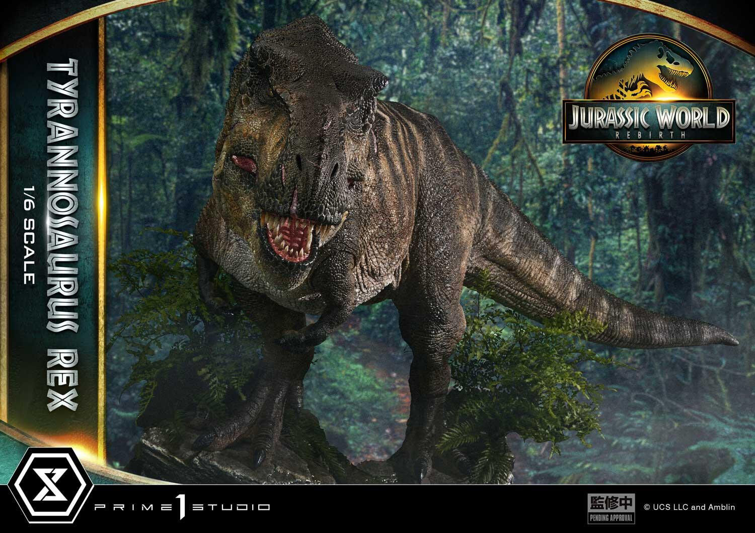 Jurassic World Rebirth - Tyrannosaurus Rex - Legacy Museum Collection  (LMCJWF-01) - 1/6 (Prime 1 Studio) photo 36