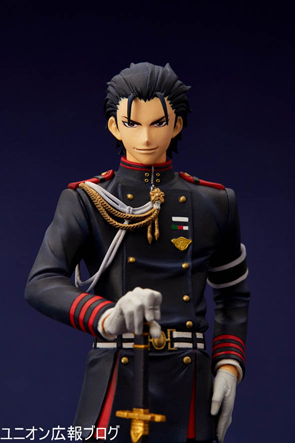 Owari no Seraph - Ichinose Guren - Mens Hdge (No.23) (Union Creative International Ltd) photo 6