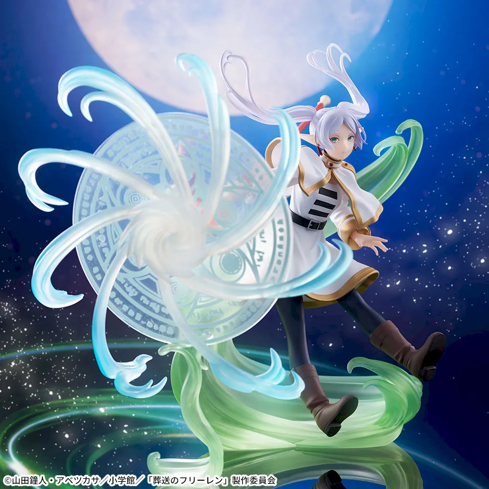 Sousou no Frieren - Frieren - Figurizm Alpha - Mahou no Takami (Sega Fave)