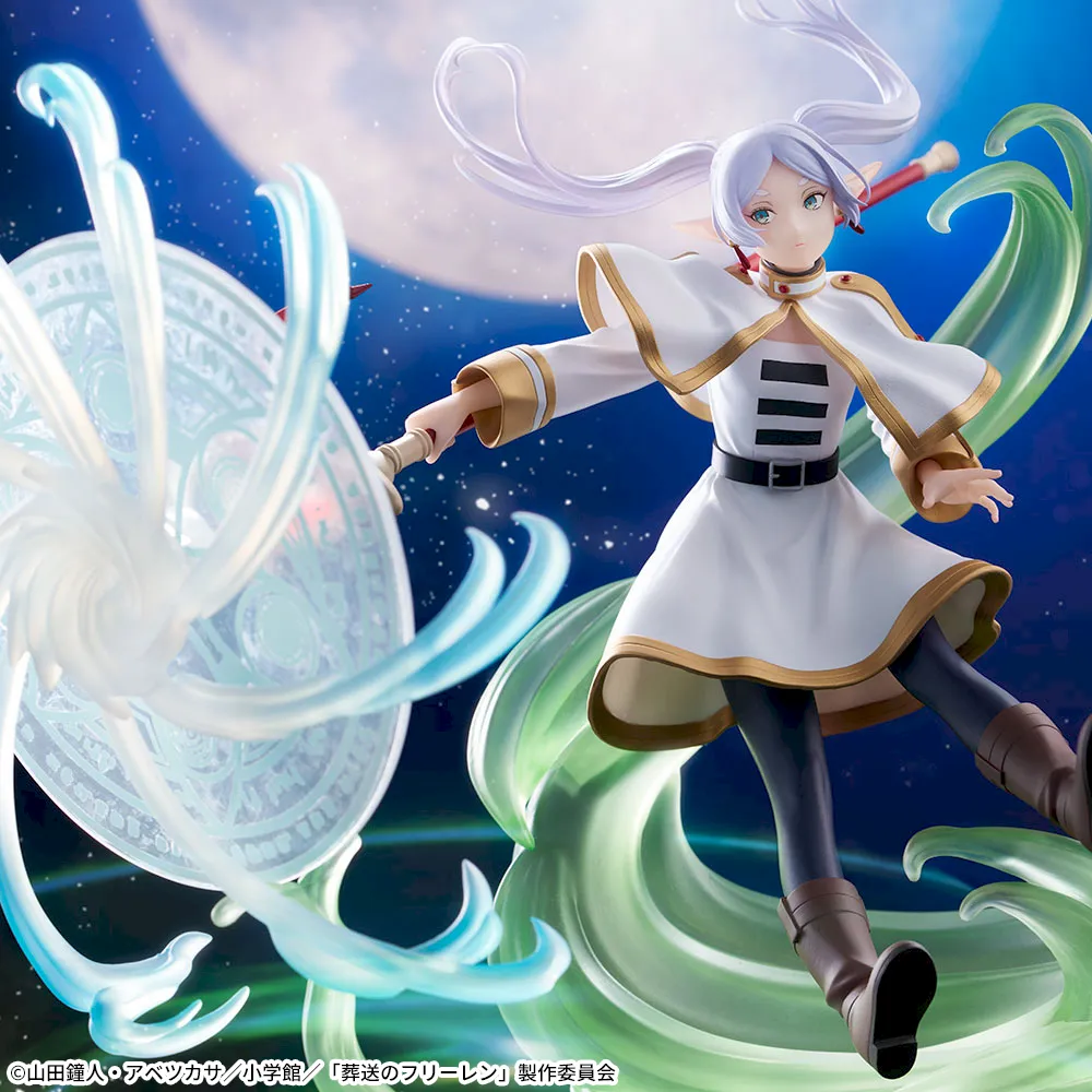 Sousou no Frieren - Frieren - Figurizm Alpha - Mahou no Takami (Sega Fave) photo 2